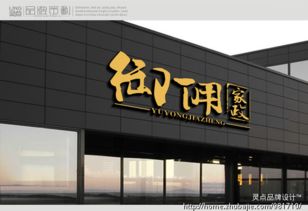 御傭家政 產(chǎn)品 產(chǎn)品介紹 最新產(chǎn)品信息
