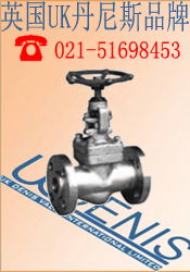 上海滬藝閥門截止閥產品列表與管件介紹