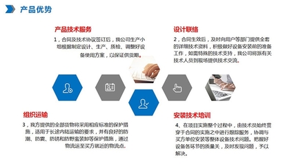 6FT-PB8設(shè)計服務(wù) 構(gòu)建高效可靠的數(shù)據(jù)中心與網(wǎng)絡(luò)基礎(chǔ)設(shè)施