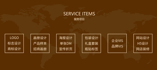 空靈服務(wù) 設(shè)計服務(wù)中的留白美學(xué)與心流體驗